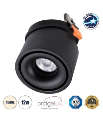 GLOBOSTAR® OMEGA-R 60296 Χωνευτό Κινούμενο Downlight Σποτ LED 12W 1560lm 36° AC 220-240V IP20 Φυσικό Λευκό 4500K - Bridgelux COB Chip & TÜV SÜD Driver - Μαύρο Ματ - Μ10 x Π10 x Υ8.2cm - Q9cm - 5 Χρόνια Εγγύηση